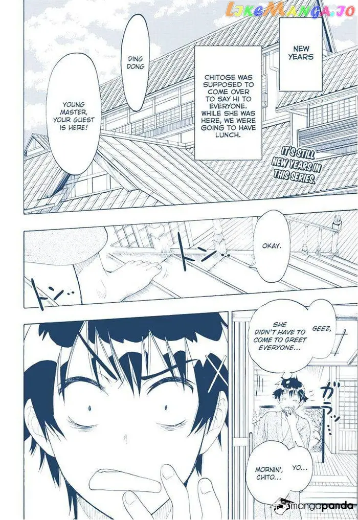 Nisekoi Chapter 65 image 02_optimized
